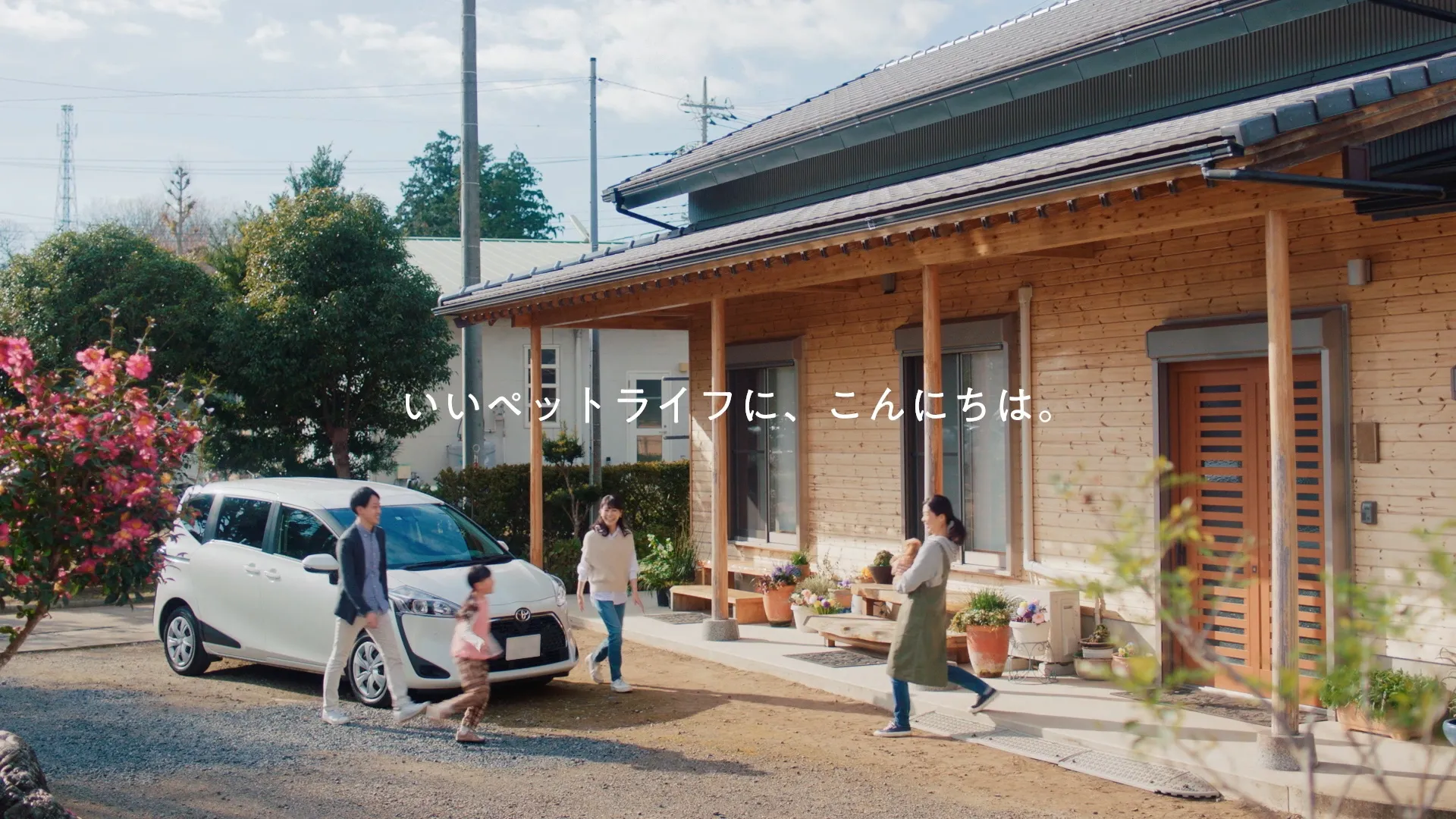 みんなのブリーダー 「出会い方」篇