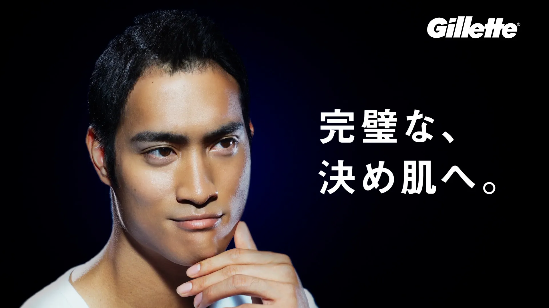 P&G_Gillette ジレットフュージョン５シリーズ