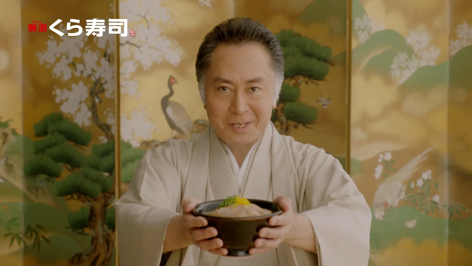 くら寿司 赤鶏ゆずうどん こだわりが違う