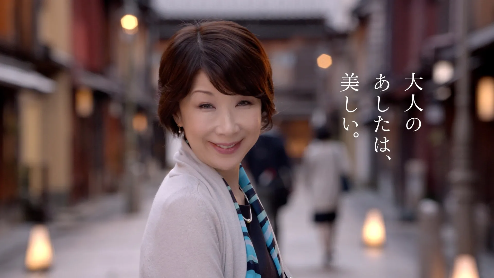 JR西日本 おとなび「生き方探し」