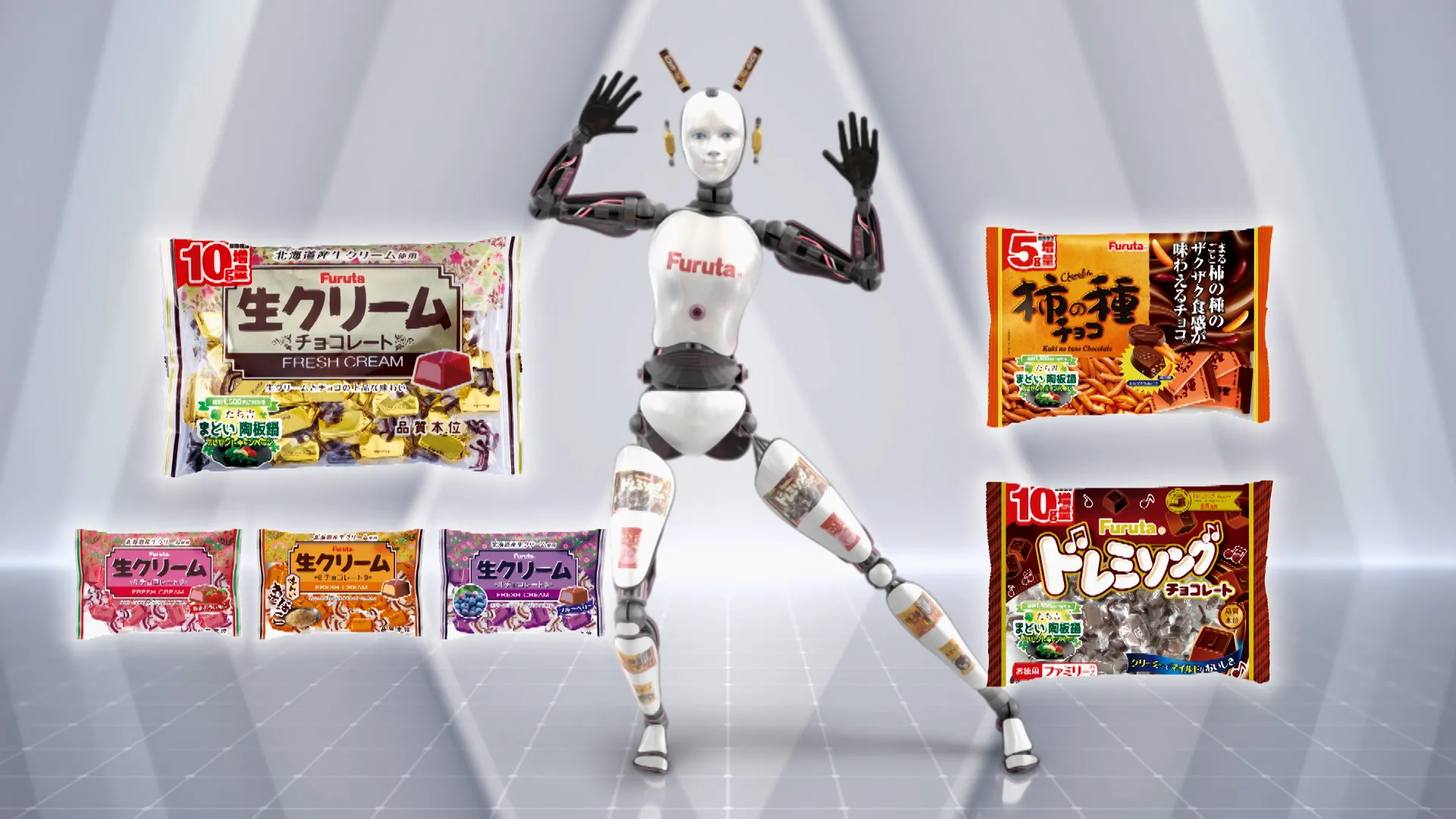 フルタ製菓 ビヨンドザフルタ