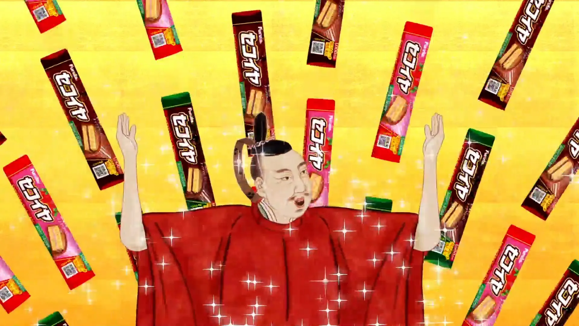 フルタ製菓 フルタ６４周年キャンペーン「エブリワンクッキー」