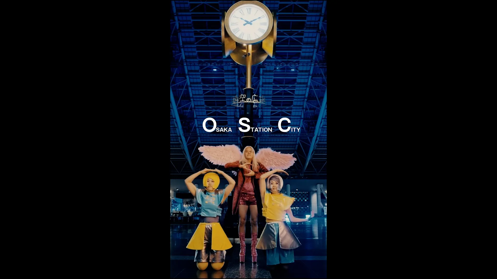 大阪ステーション開発 OSC TikTok