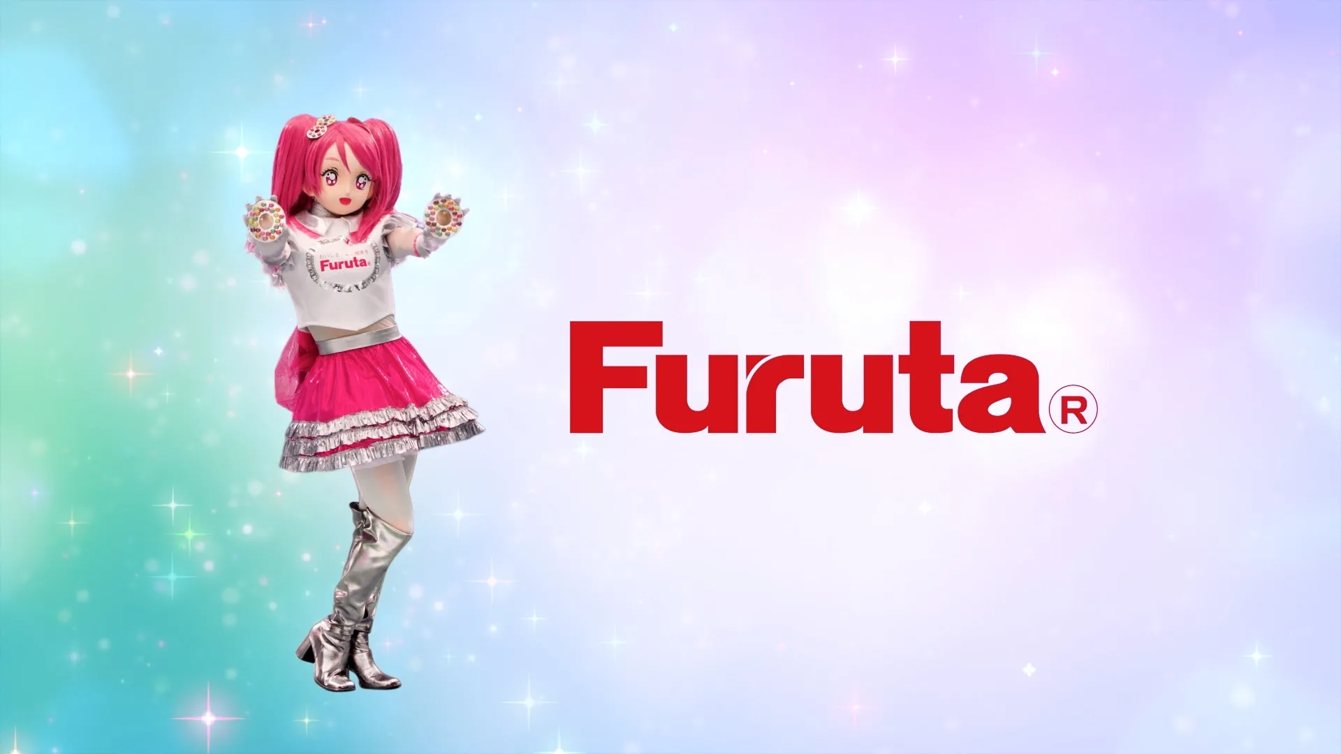 フルタ製菓 ふるたん