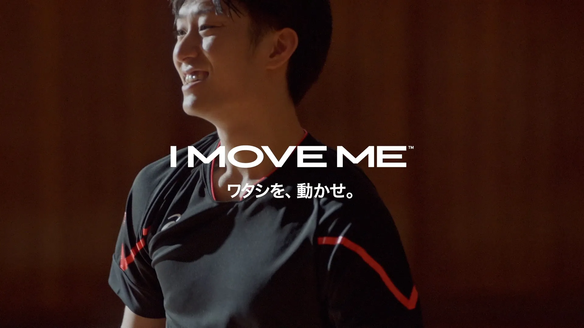 asics VOLLEYBALL STRIKE